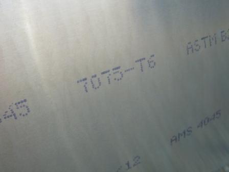  3x155x750mm alu 7075 T6